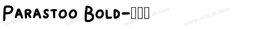 Parastoo Bold字体转换